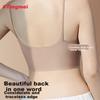 GRACEWELL Women's Bra, Push-Up for Small Breasts, Summer Thin Style, Bandeau, Invisible Seamless, Beautiful Back Design, Thin Strap Brassiere