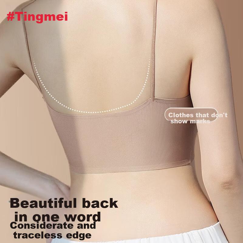 GRACEWELL Women's Bra, Push-Up for Small Breasts, Summer Thin Style, Bandeau, Invisible Seamless, Beautiful Back Design, Thin Strap Brassiere