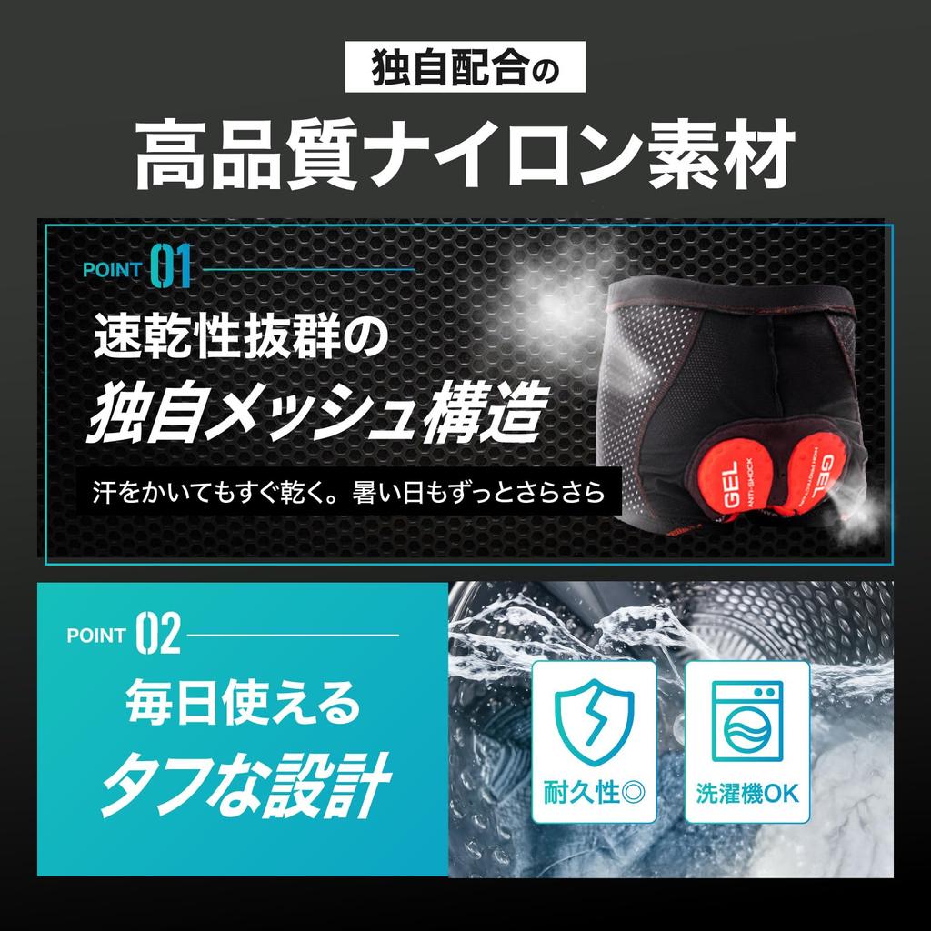 Cycling Pants, Inner Bib Shorts, Cycling Pants, Racing Pants