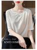 Women's Summer Slim-Fit Square Neck Pleated Knit Top