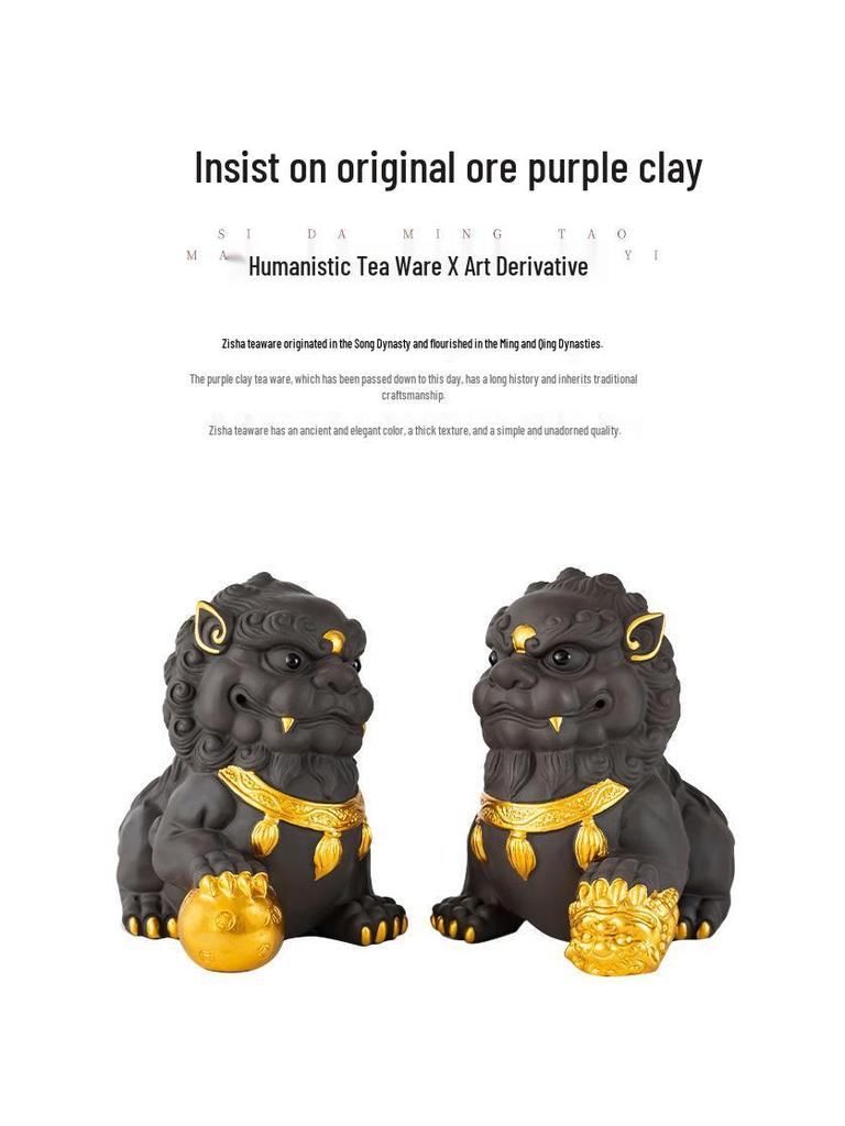 Purple Clay Pixiu Tea Pet for Kung Fu Tea Set, Desktop Decoration