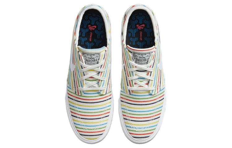 Nike Sb Zoom Stefan Janoski Canvas Multi Color Pinstripes AQ7878-100