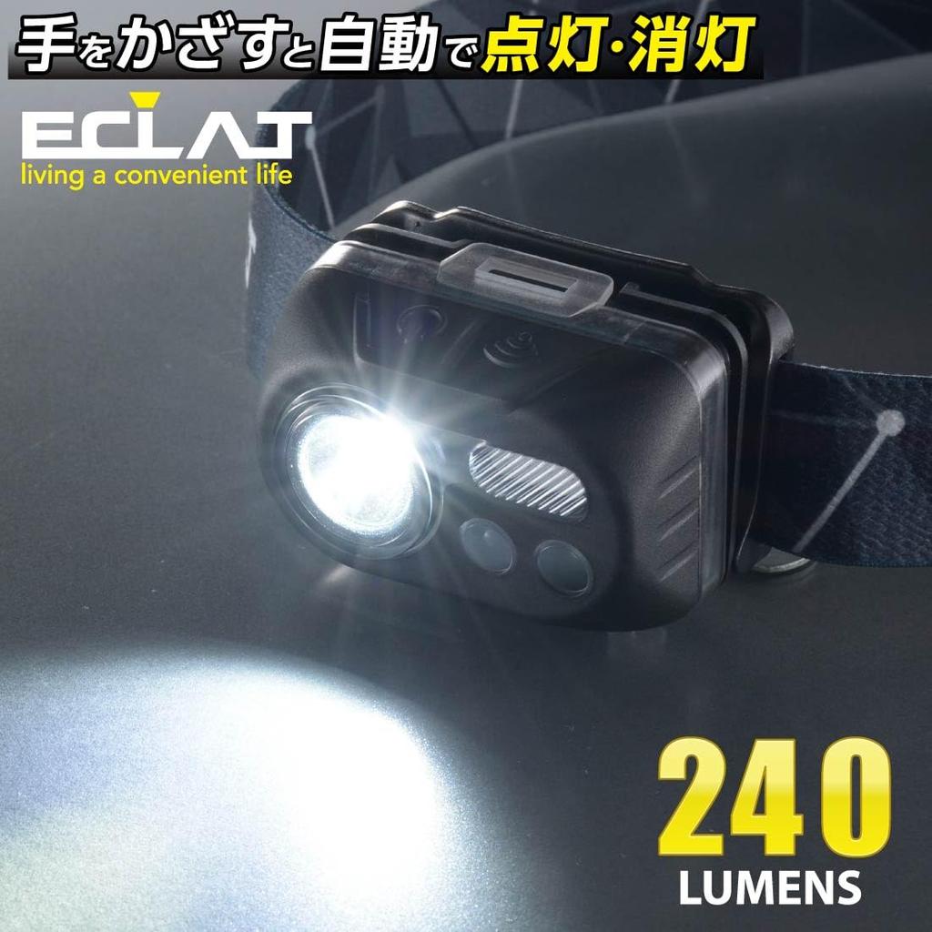 OHM Electric LED Headlight with Motion Sensor Dimmable IPX4 240 Battery Operated AAA Ideal for Outdoor Activities and Switch, White/Red/Red Flashing,