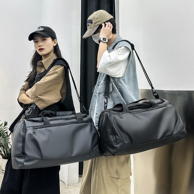 Men's and women's fashion, simple and large-capacity going , portable commuter travel bag, wet and dry separation, fitness bag, strap shoe compartment