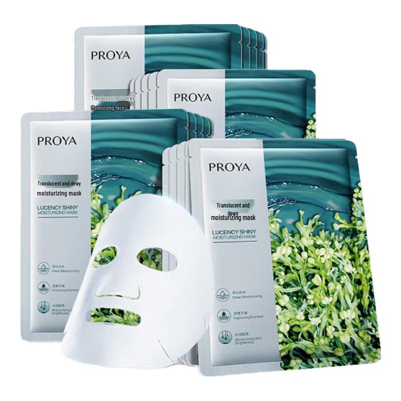 

PROYA Hydrating & Repairing Sheet Masks
