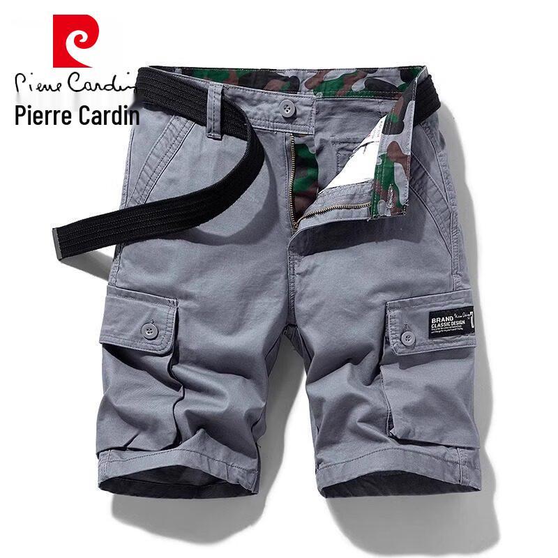 Pierre Cardin Men's Summer Casual Cotton Quick-Dry Shorts