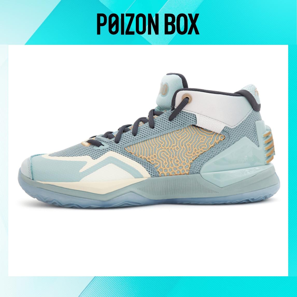 

кроссовки New Balance Kawhi 1 Vintage Basketball shoes Men BBKLSNM1