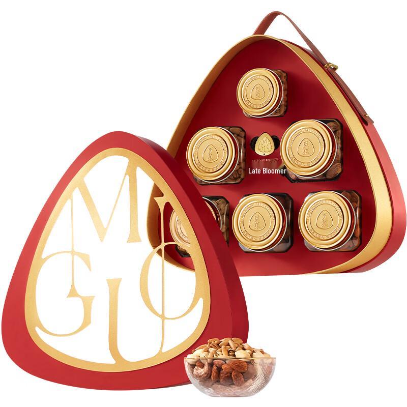 Miguo Assorted Nut Gift Box