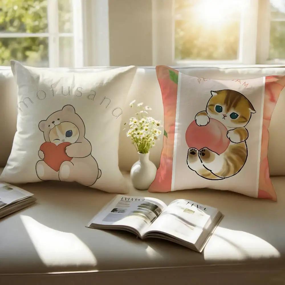 Kawaii Cat Cushion Cover Cute Pillow Cover Cartoon Animal Peach Skin Throw Pillow Case For Kids Room Bedroom Home Decor 40X40