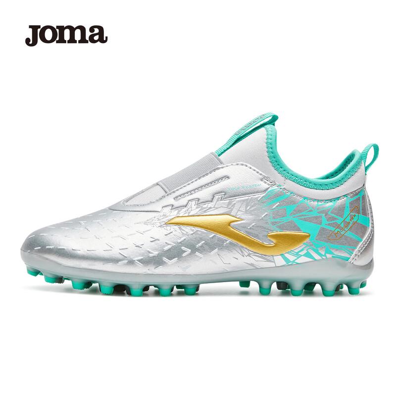 JOMA Kids' MG Artificial Turf Football Boots