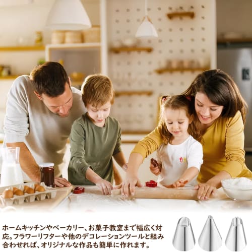 BLOOPIC Piping Tips and Decorating Nozzles (Set of 6) Stainless Steel Mont Blanc Piping Tool, Flower Lifter, Confectionery Supplies, Cream Decoration