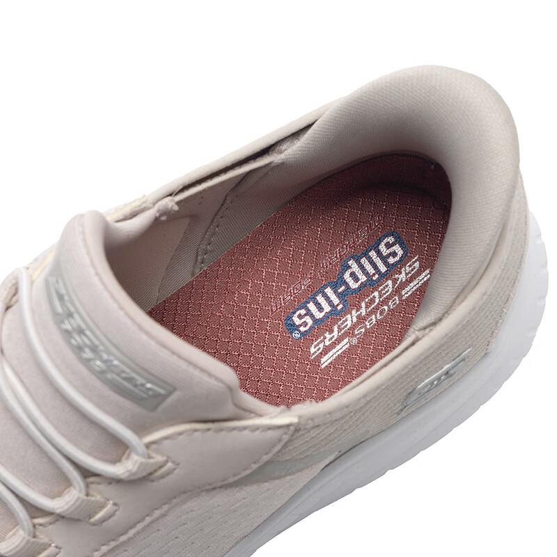 Skechers Women's Cushioned Casual Athletic Shoes