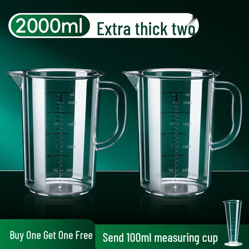 

2000ml Graduated PC Plastic Measuring Cup (Set of 2)