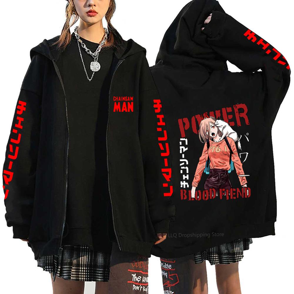 Anime Chainsaw Man Makima Cool Print Hooded Men Women Hot Manga Zip Up Hoodies Plus Size Sweatshirt Harajuku Male Zipper Jacket