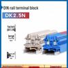Diao Jiang DK2.5N-TR DIN Rail Screw Terminal Block
