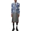 THOM BROWNE Pinstriped Buttoned Shirt MWL202A-F0013-450