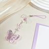 Elegant Butterfly Phone Chain Portable Acrylic Keychain Multipurpose Pendant Perfect for Handbags and Notebooks Wallets