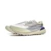Li-Ning Li Ning Dilu 2 Low top Trail Running Shoes Men's Silver Gray ARNV009-4