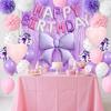 Tonpop Birthday Decoration Balloon Set Purple Balloons Garland Ribbon Heart Tassel Curtain Paper Flowers Party Decor for Girls