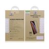 Complete Covering Anti-Spy HD Screen Film for Samsung Galaxy S21 4G/5G Tempered Glass Screen Protector