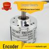 Incremental Rotary Encoder: OVW2-36-2MHT 050-00E by NEMICON