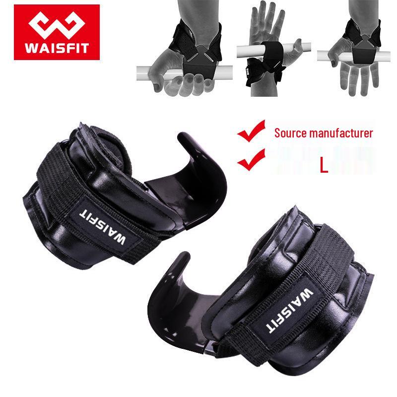 Portable Cross-Border Fitness Pull-Up & Deadlift Assist Hook