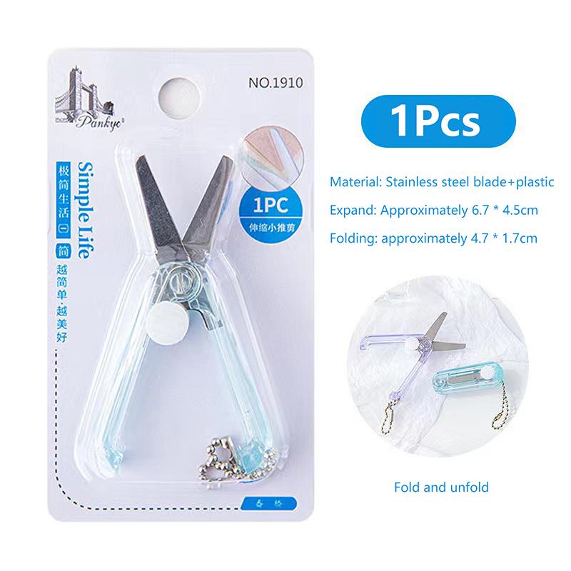 

Прозрачные мини-ножницы, выдвижные складные портативные ножницы, ножницы для бумаги ручной работы для школьников, маленькие ножницы цвета конфет светло-синий