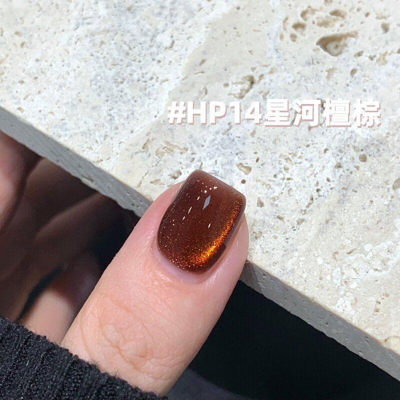 [One-Step Glue] Misscandy Nail Polish Glue 2026 New Spring Edition Lazy Five-In-One Nail Salon Exclusive
