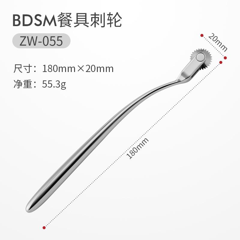 Bondage Adult Games Sex Toys Female Nipples Tickler Metal Wheel Fetish Clit Orgasm Penis Stimulator Vibrator Free Sex Shop