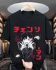 Unisexowa koszulka Hell's Paradise Jigokuraku Anime Manga Kawaii Zabawna Koszulka na Prezent