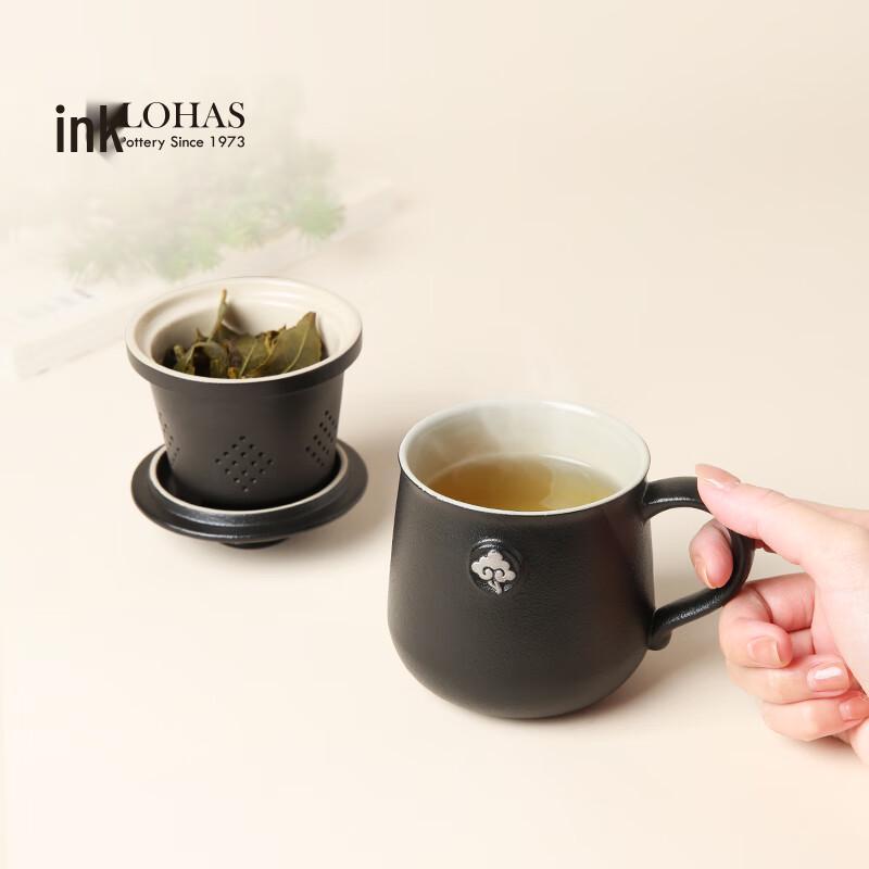 Lu Bao Cloud Brocade Ceramic Filter Tea Mug