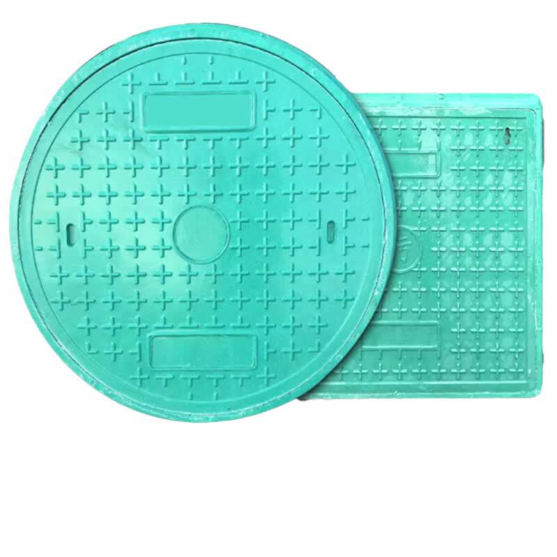 YUELIGPIN Resin Manhole Cover