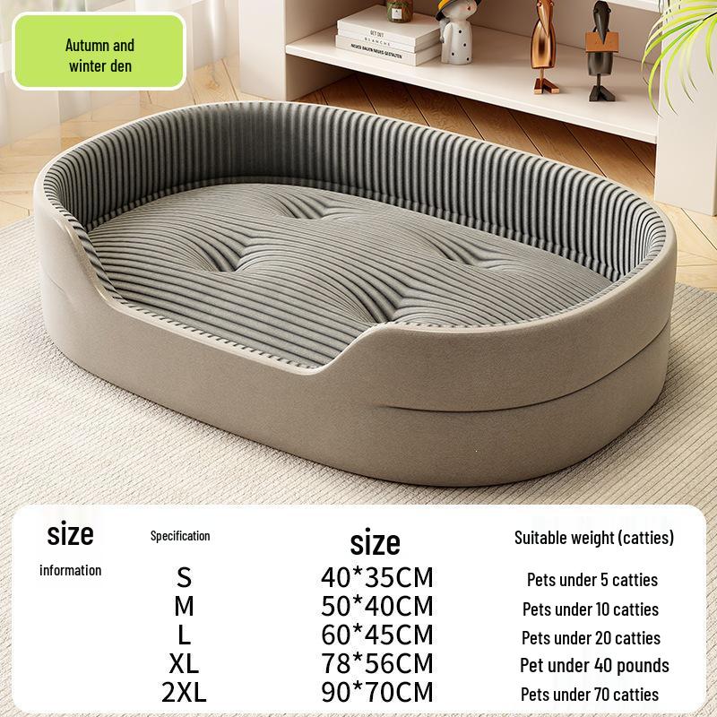 Four Seasons Large Dog Cooling Bed Sofa Mat