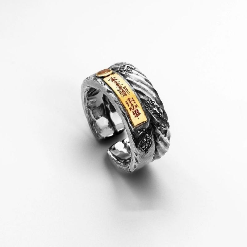 Adjustable Open Ring Men Women Vintage Chinese Style Copper With Tian Guan Ci Fu Inscription Retro Geometric Design