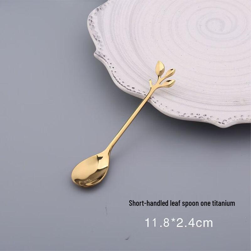 

Gold Stainless Steel Leaf Coffee Stirring Spoon