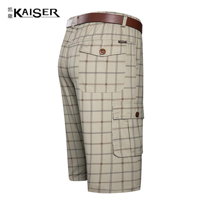 

KAISER Men s 100% Cotton Casual Beach Shorts 2XL