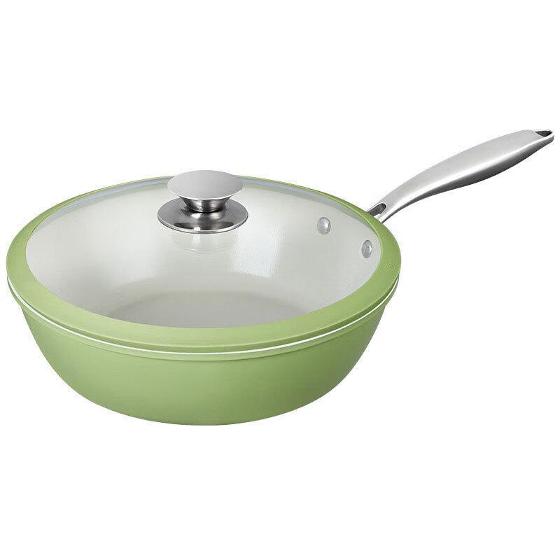 ZISIZ 26cm Ceramic Non-stick Wok