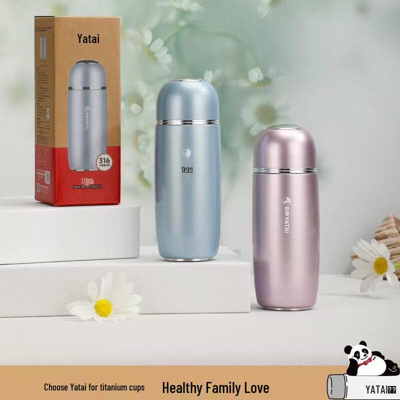 YATAI 316 Stainless Steel Mini Portable Thermos Cup 170ml