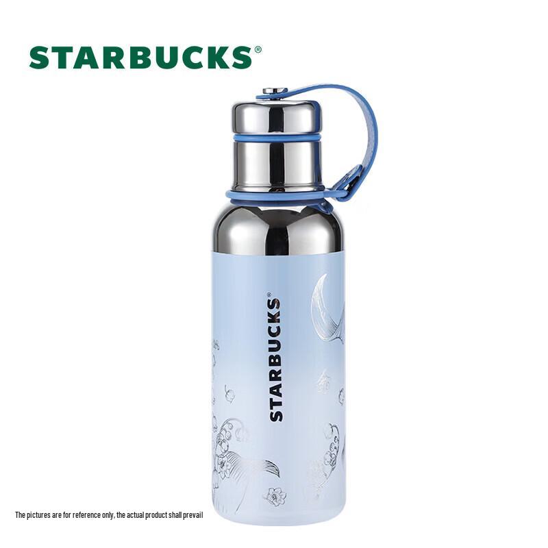 Starbucks Izolovaný hrnek Modrá konvalinka