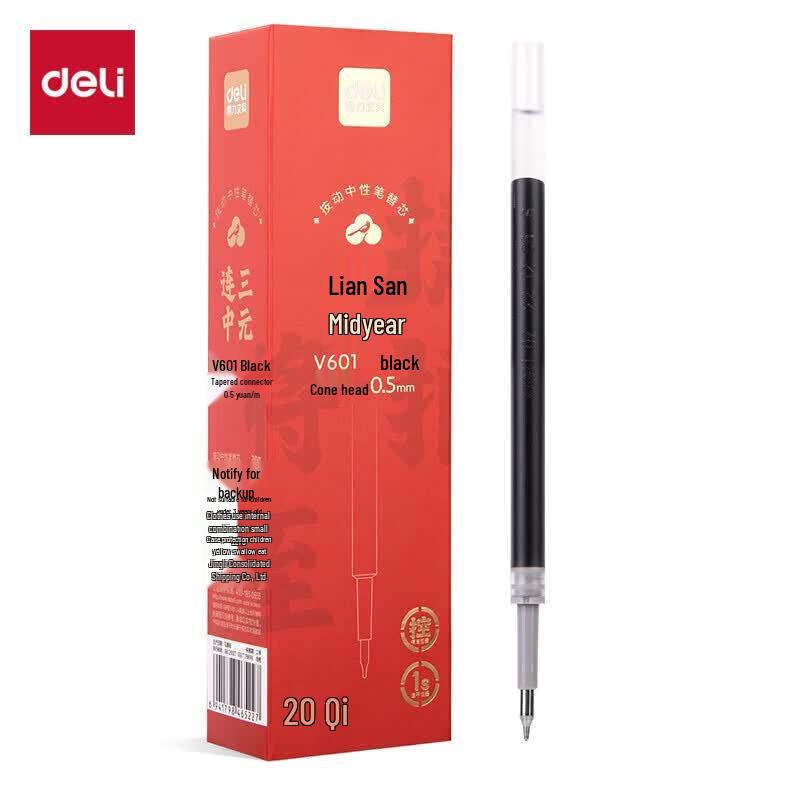 Deli 0.5mm Quick-Dry Press Pen Refills