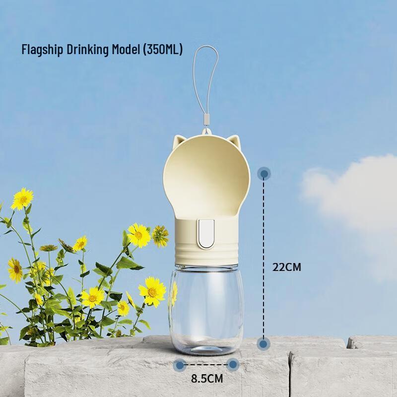 JINGRUIXIANG Portable Dog Water Bottle