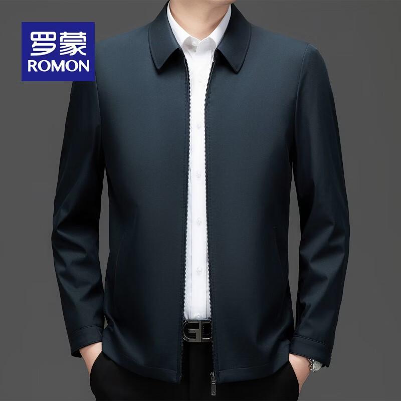 ROMON Men's Business Casual Executive Jacket