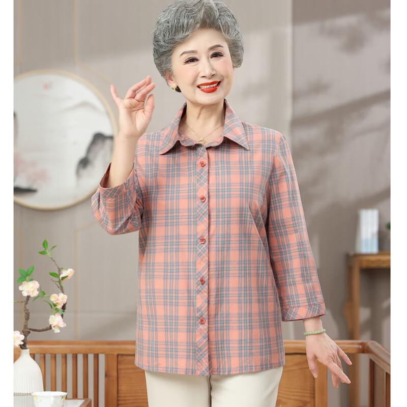 YUZHAOLIN Women's Summer Plaid Nine-Sleeve Shirt