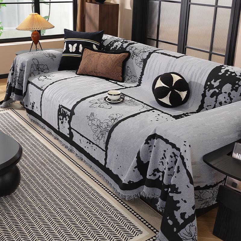 OEING All-Season Sofa Cover and Blanket