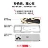 Applicable to Apple 17pro mobile phone case, advanced sense 16 replaceable back plate 15promax magnetic mobile phone case, claw cat