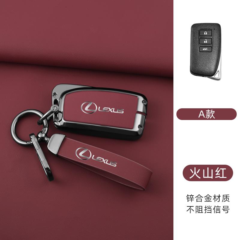Interior Stickers Leather Car Key Case Cover For Lexus IS ES CT200H NX LX 250 300 350 450H 300H ES300h ES200 UX250h LS350 LS500h