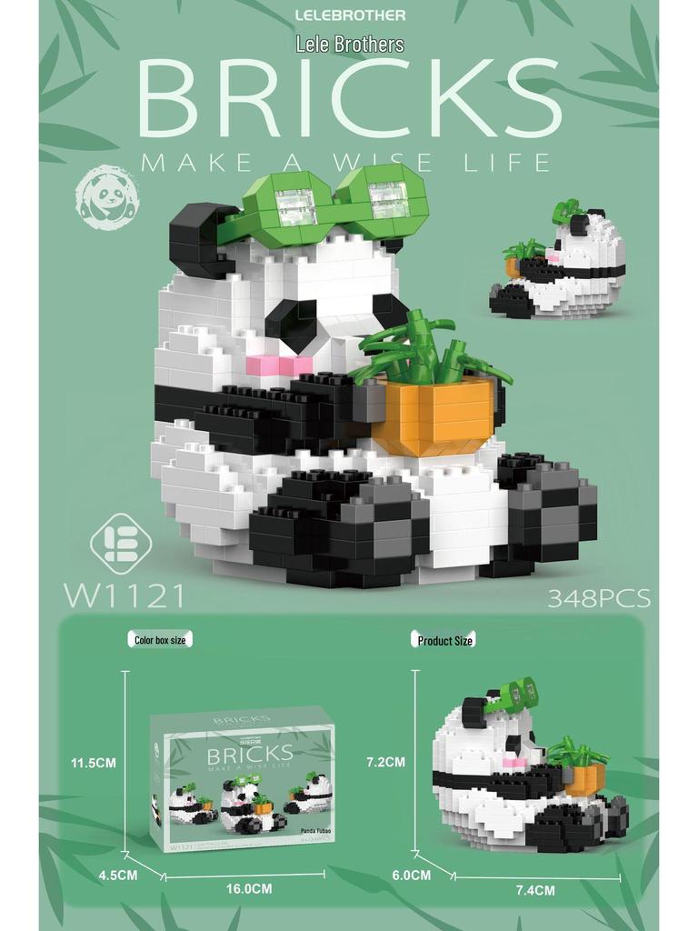 Compatible Lego Panda Hua Hua Meng Lan Fu Bao Doll Building Blocks Toy