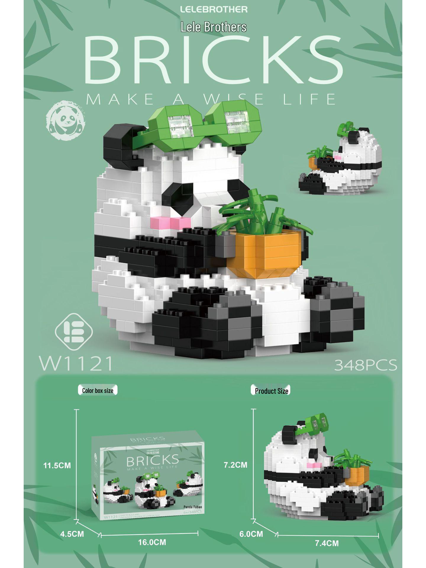 

Совместимый Лего Панда Хуа Хуа Мэн Лань Фу Бао Кукла Конструктор Игрушка