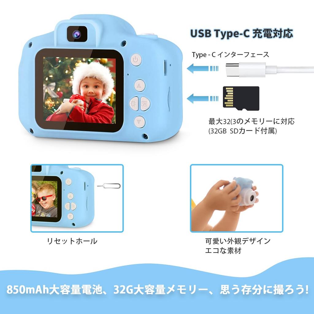 POSO Digital Toy Camera for Boys and 1080P HD 32GB SD IPS 8x Timer Ages Christmas Gift for Boys and Birthday Light Blue Kids' Camera, Girls,