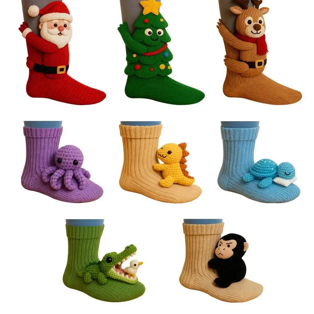 3D Knitted Animal Cute Socks Cozy Fuzzy Thick Warm Plush Kawaii Socks for Women Teens Kids Home Winter Holiday Christmas Gift